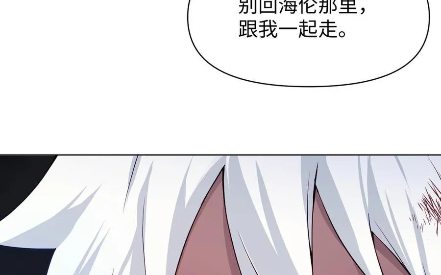 第143话 灿烂123