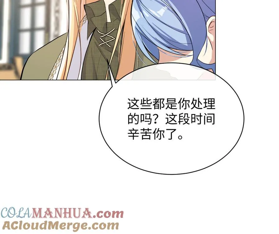 第103话 葬礼36