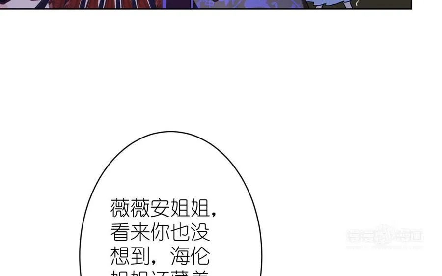 第24话 剑指王子103
