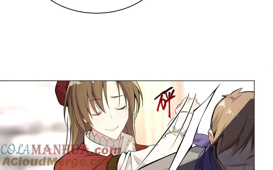 第101话 新旅程44
