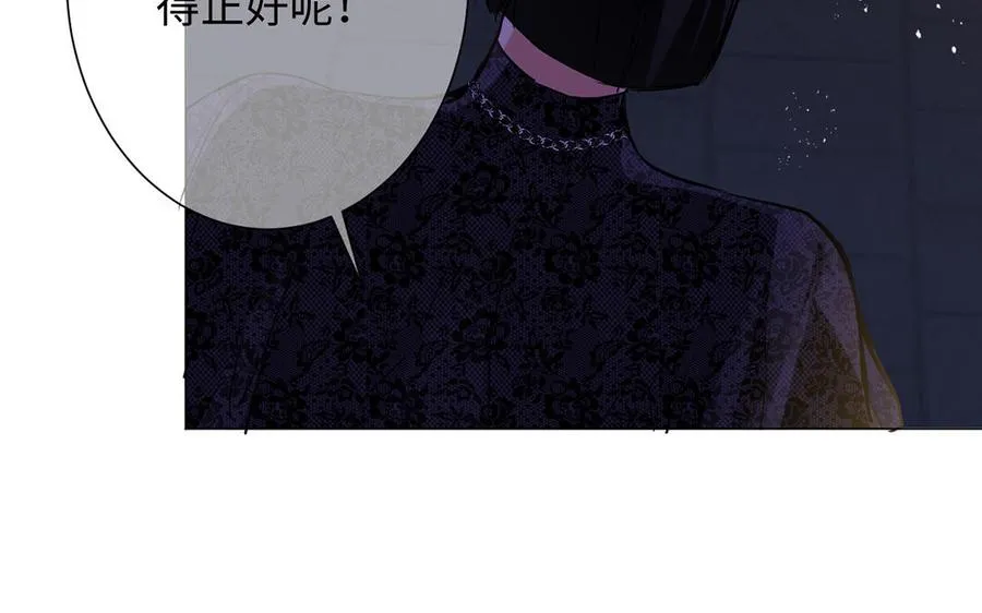 第64话 英勇142
