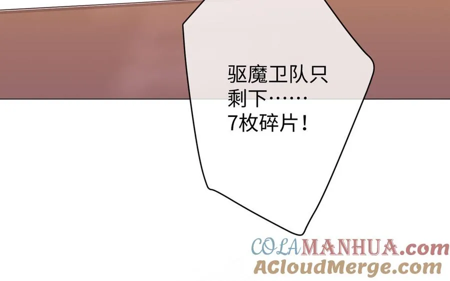 第131话 软肋12