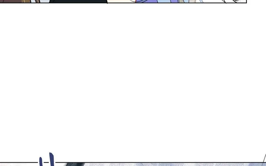 第30话 做我的侍卫86