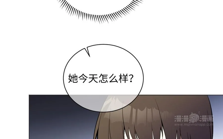 第101话 新旅程113