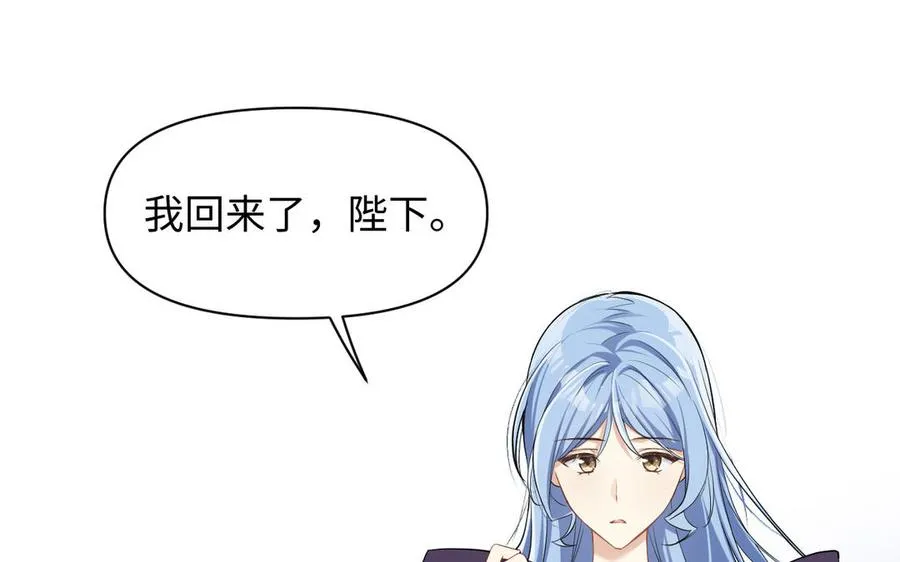 第148话：只想着我113