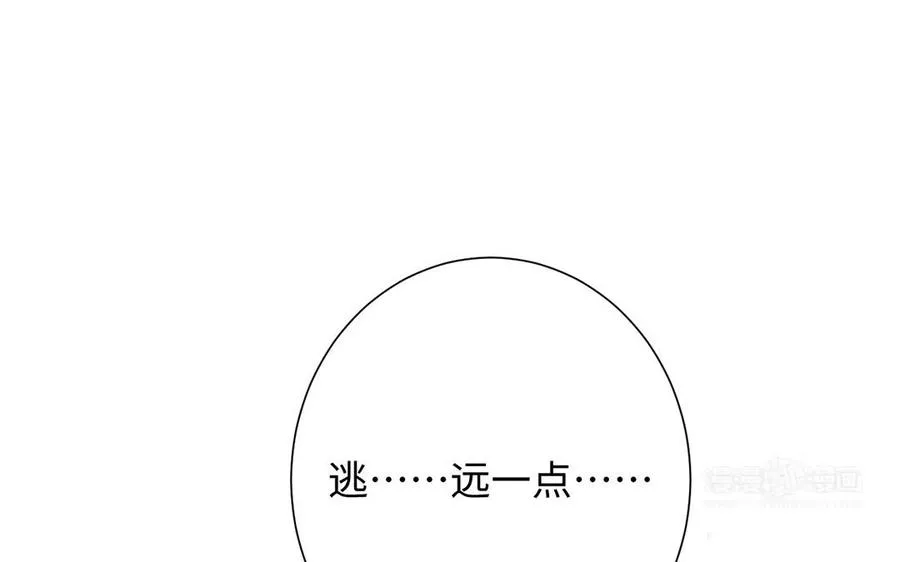 第64话 英勇143