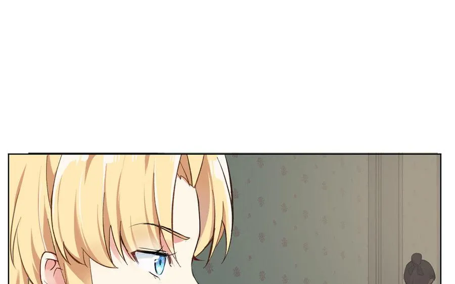 第4话 作弊之人5