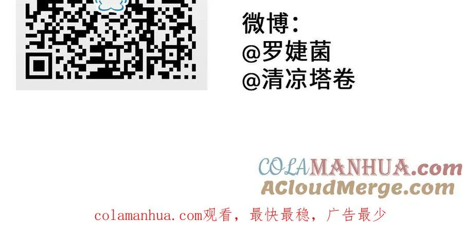 _开奖公告_13