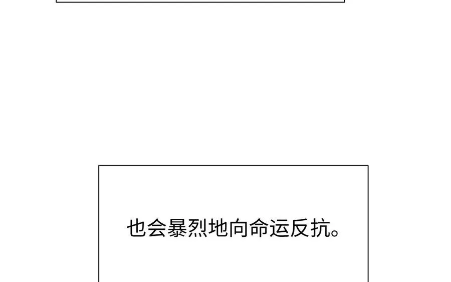 第134话 胜利者7