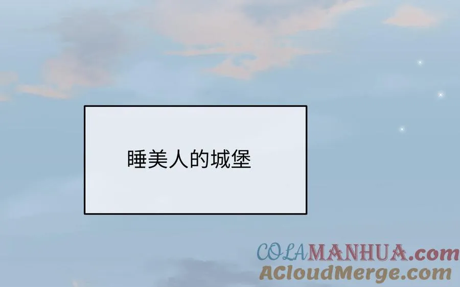 第150话：前行之路124