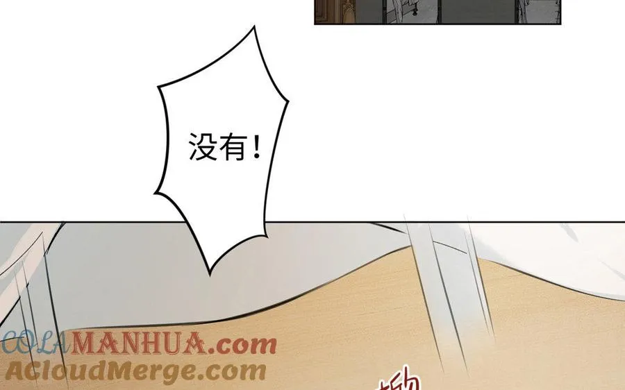 第4话 作弊之人36