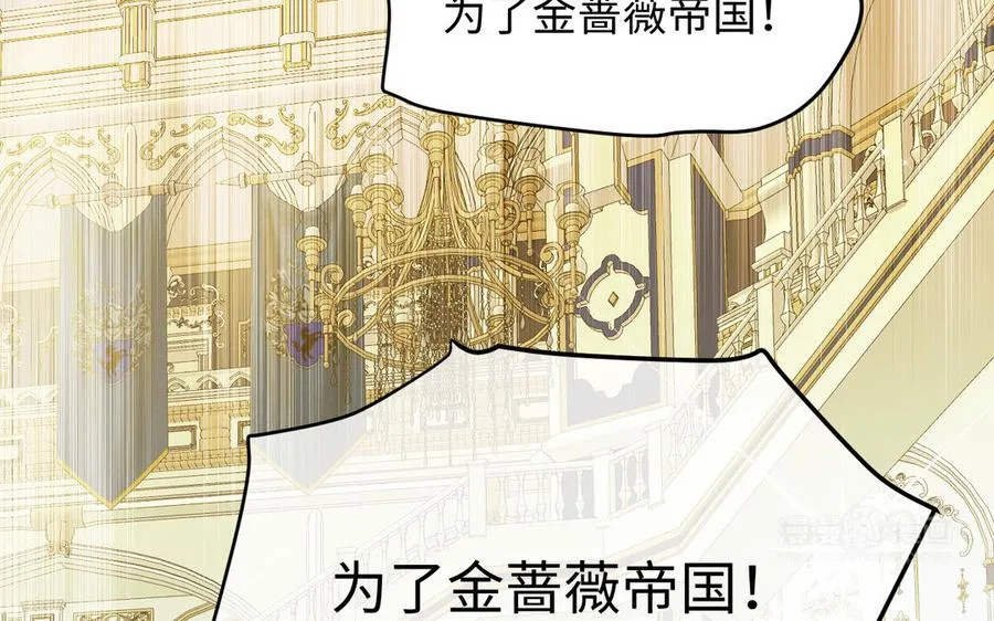 第119话 不死的尸体143