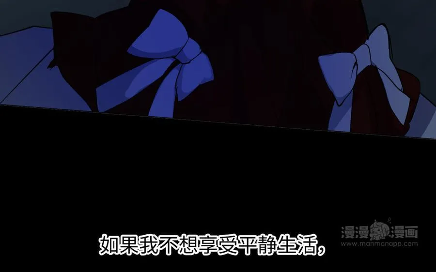 第93话 噩梦63