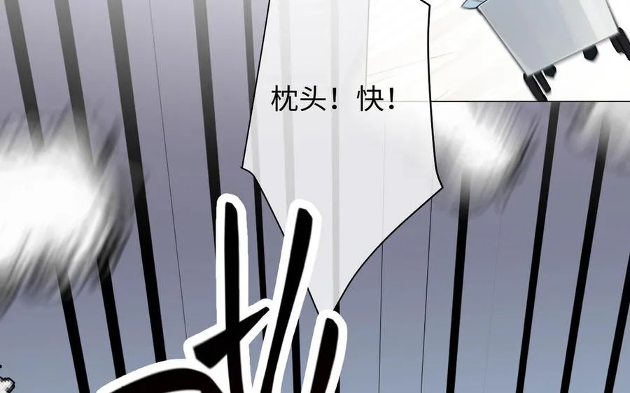 第70话 坠落74