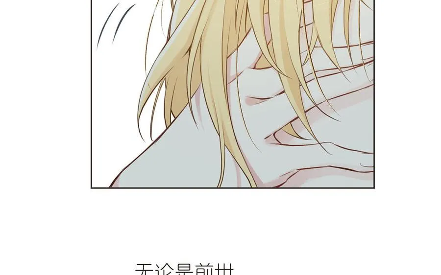 第16话 薇薇安的能力66