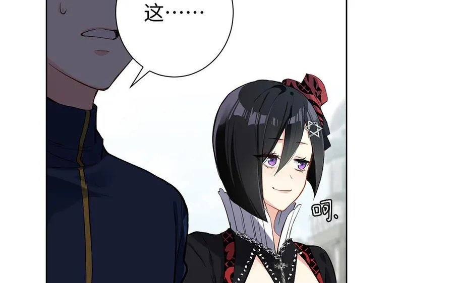 第51话 贵重的真心30