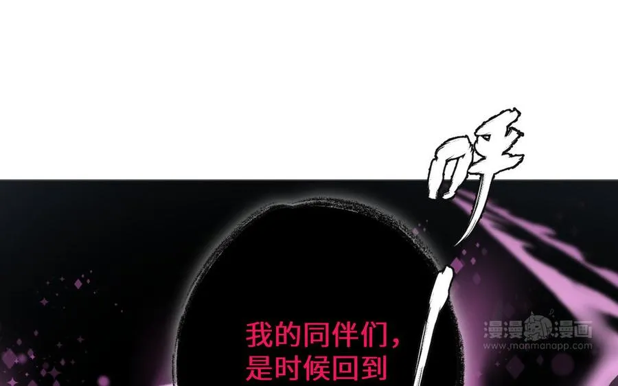 第136话 黄昏62