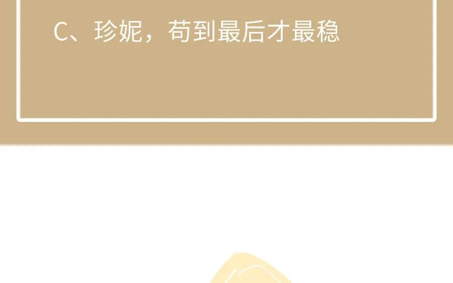 第103话 葬礼129