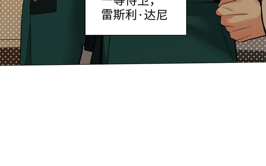 第89话 不同的战场30
