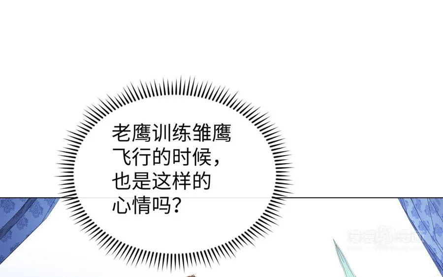 第126话 魔女狩猎83