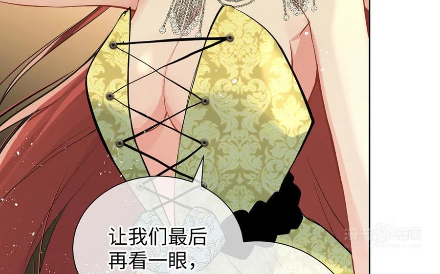 第56话 安慰13