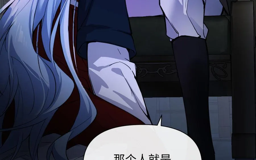 第93话 噩梦7