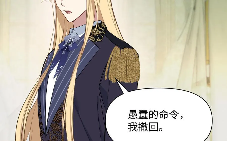 第150话：前行之路234