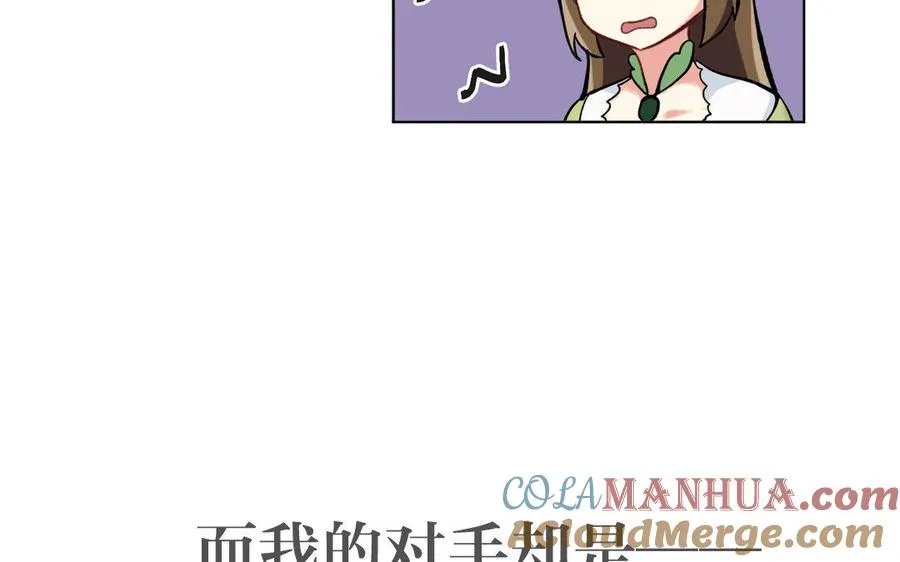 新作预告30