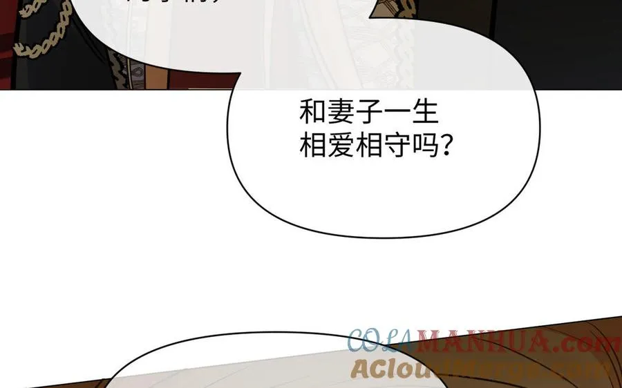 第106话 逝去的童话68
