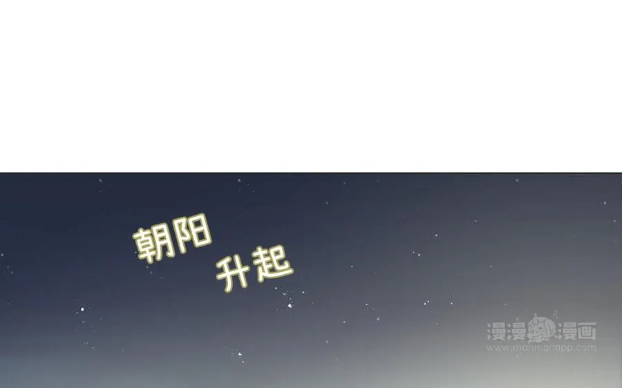 第123话 英勇123