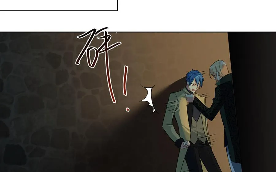 第46话 占有欲19
