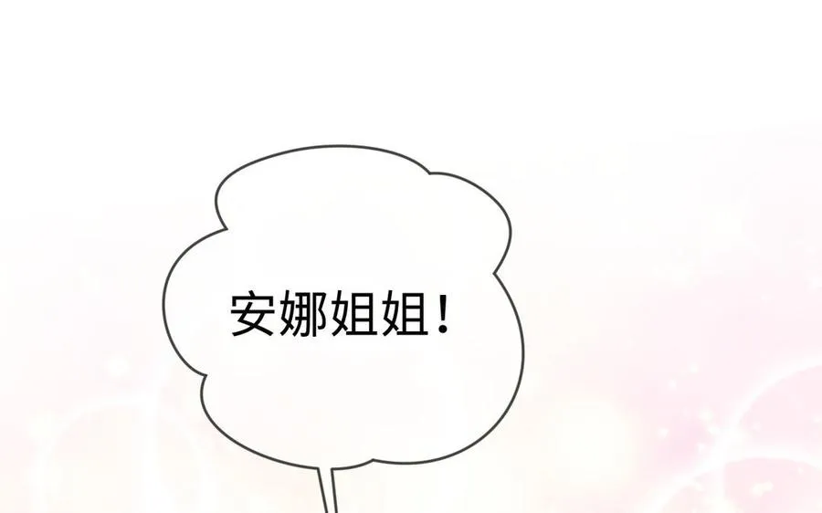 第130话 暗处的鸟儿们46