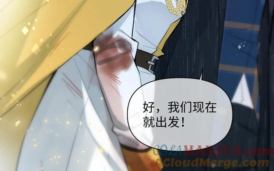 第100话 破局48