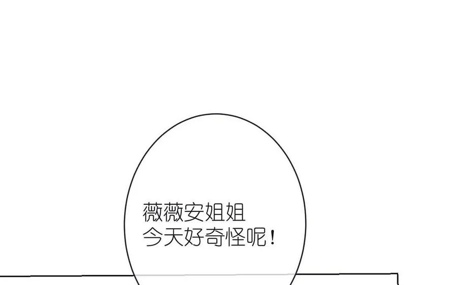 第27话 好戏开场14