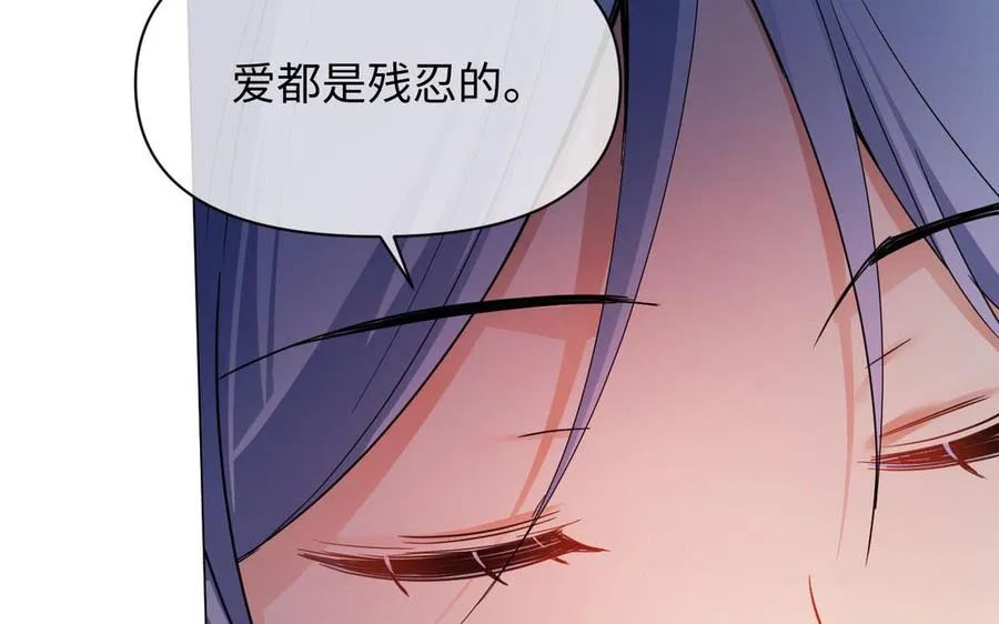第104话 成为狼26