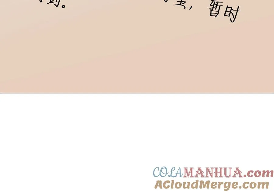 第72话 NPC100