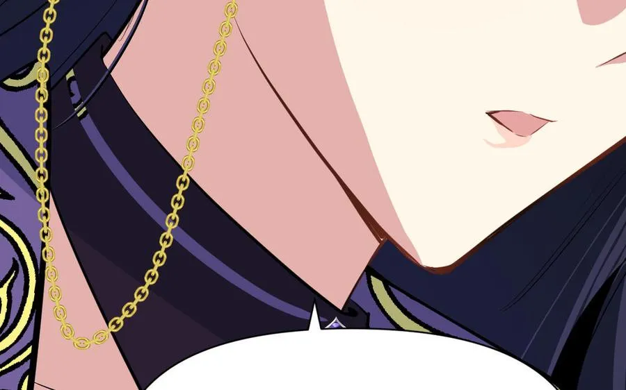 第149话：新婚夫妻166