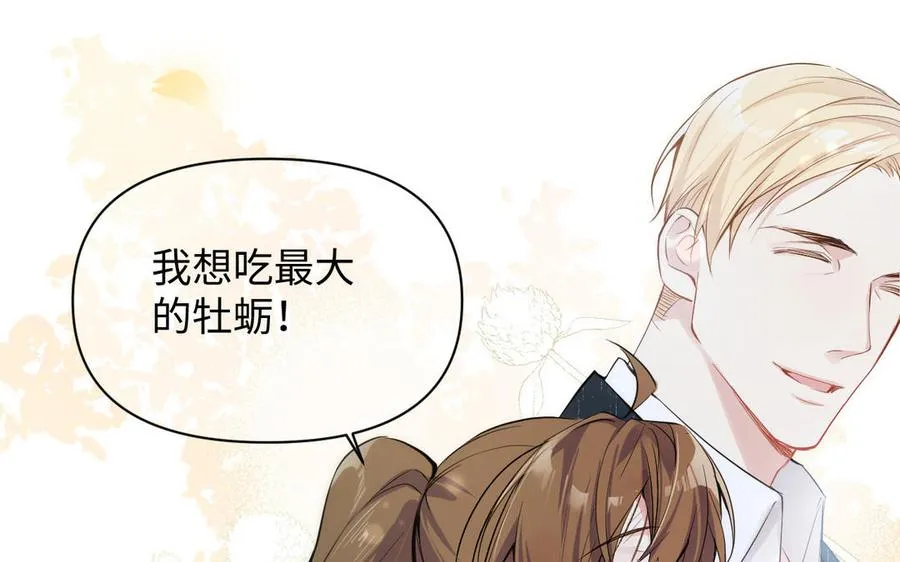 第100话 破局46