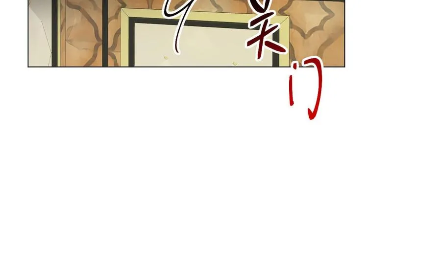 第108话 并肩42