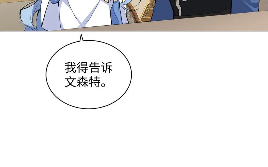 第83话 背道而驰35