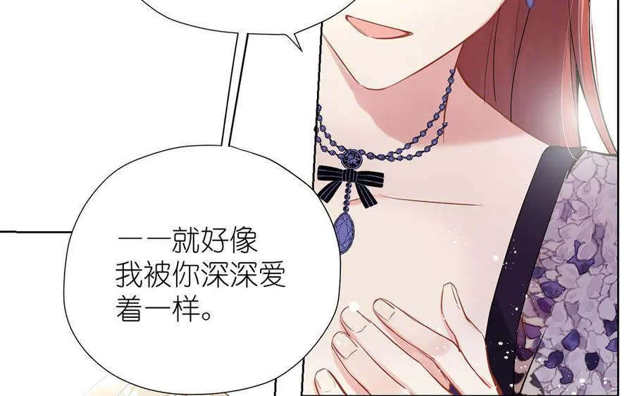 第31话 新工作10