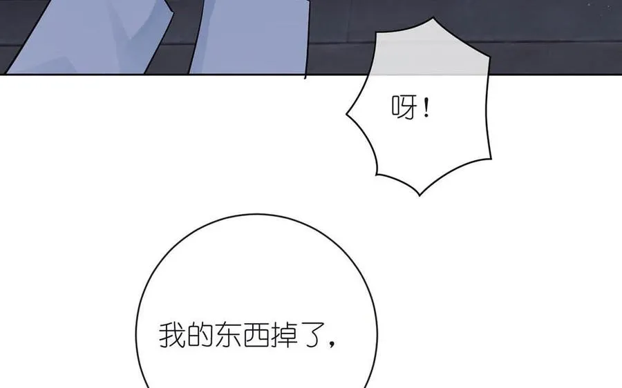 第27话 好戏开场91