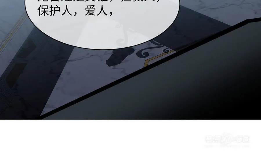 第103话 葬礼83