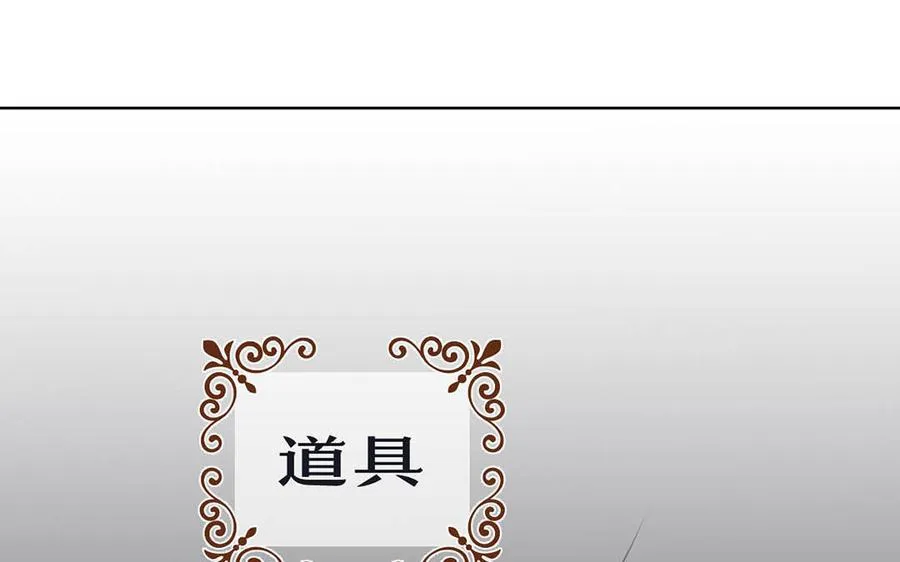 第27话 好戏开场95