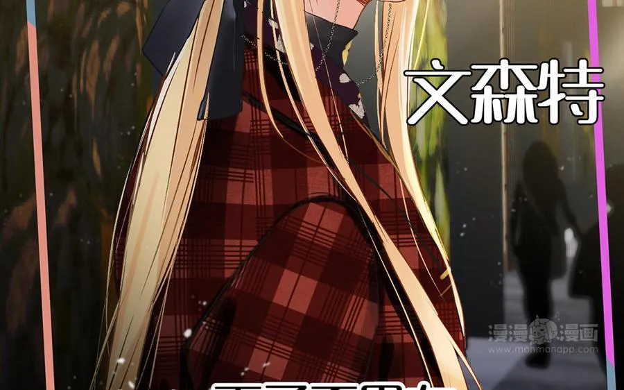 番外2 春节33