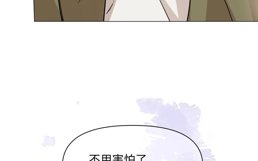 第134话 胜利者69