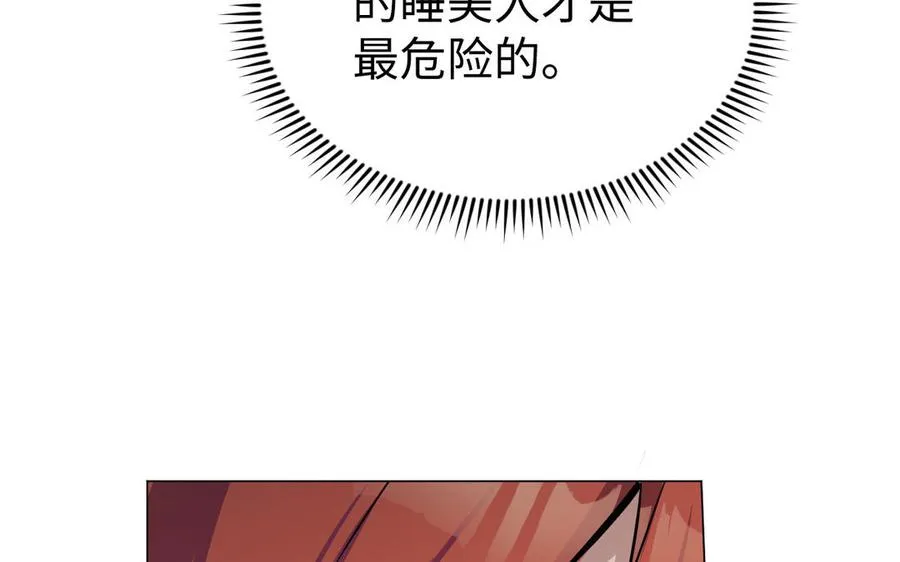 第116话 亦是钢铁65