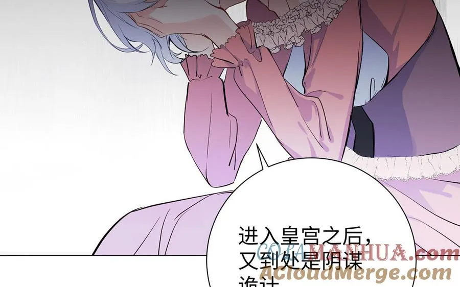 第68话 羡慕24
