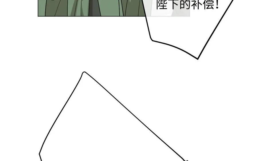 第134话 胜利者57