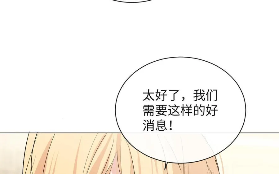 第75话 舍不得95
